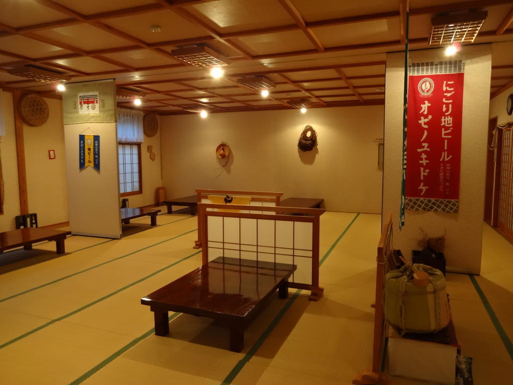 Hotel Mizubasho No Yado Higashi Katashina Esterno foto