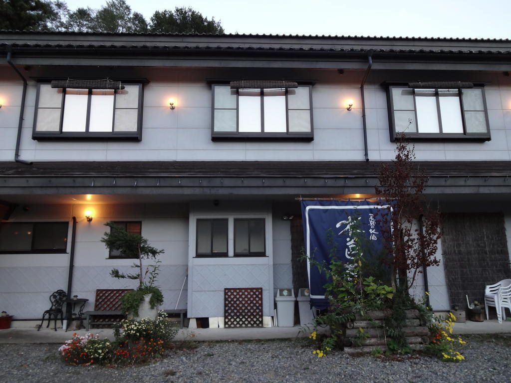 Hotel Mizubasho No Yado Higashi Katashina Esterno foto